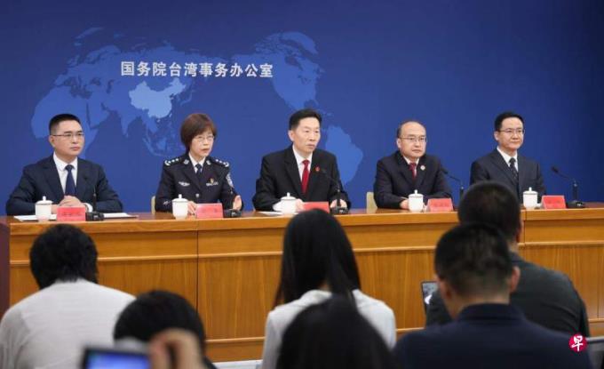 中国大陆颁布惩治台独分子22条意见 最重可判死刑