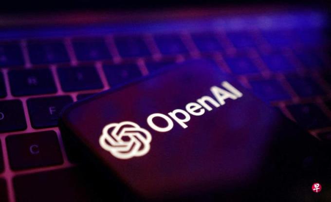 OpenAI�����������ֹ�ж��ȵ��û�ʹ��