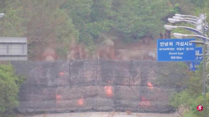 朝鲜炸毁韩朝连接公路 韩军开枪示警回应