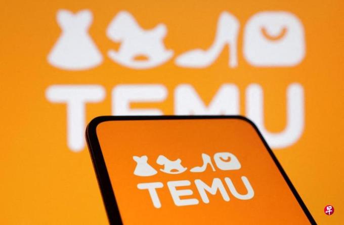 ŷ�˶Ե���Temuչ������