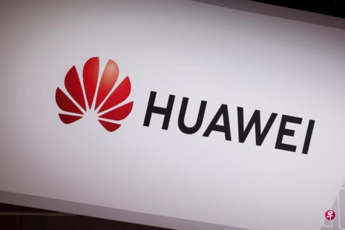 华为据报明年一季度量产其最新AI晶片昇腾910C