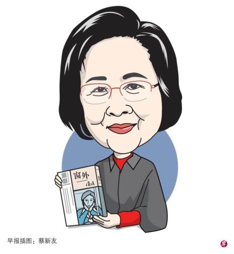 �����˼䣺��������ĸ