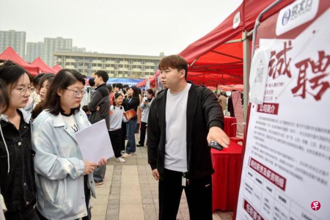 中国青年失业率连续三月下降