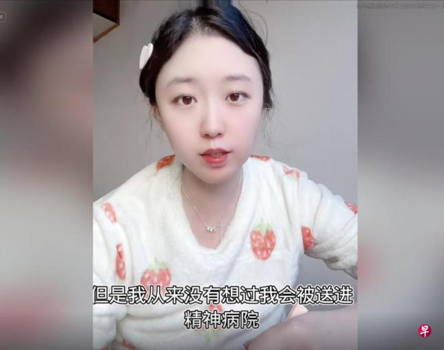 ����죺�ӱ�����������񲡵�����ѩ