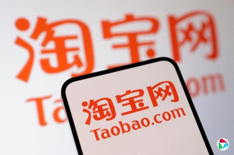 潘政麟:关税促成美国人反向代购潮