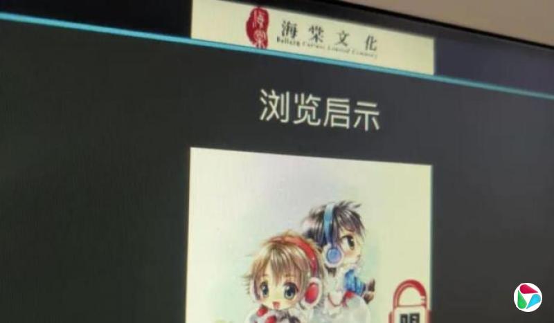 ����죺�������߱��������˷��ɽ�