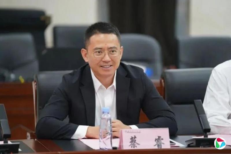 蔡睿,进京履新