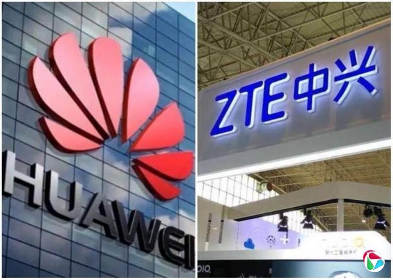 欧盟拟强制移除华为中兴通讯设备