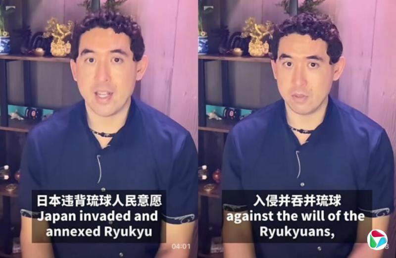 下午察:中国下一步打出“琉球牌”?
