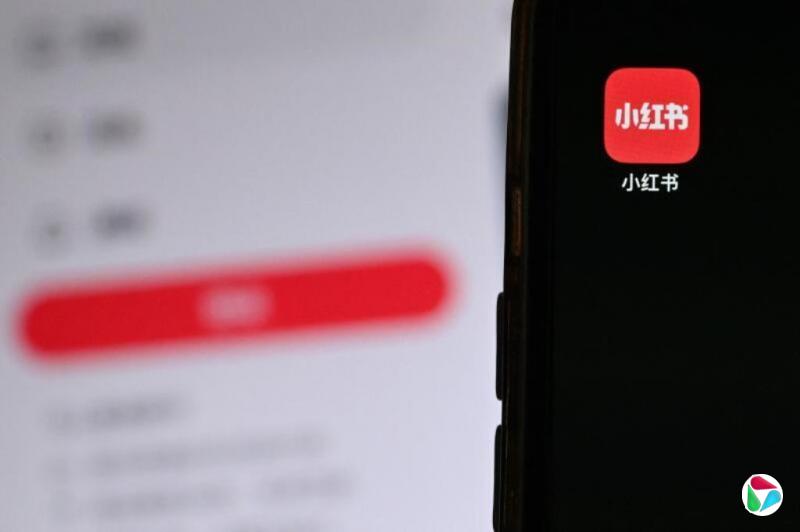 下午察:台湾封禁了小红书