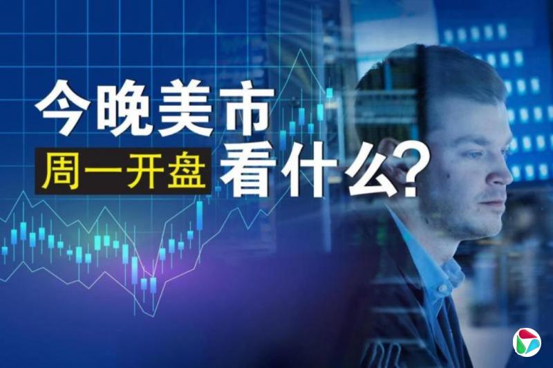 ��һ������ǰС���߸� �۽�Wedbush Securities�����ܾ�����˹��ƻ���ɼ�