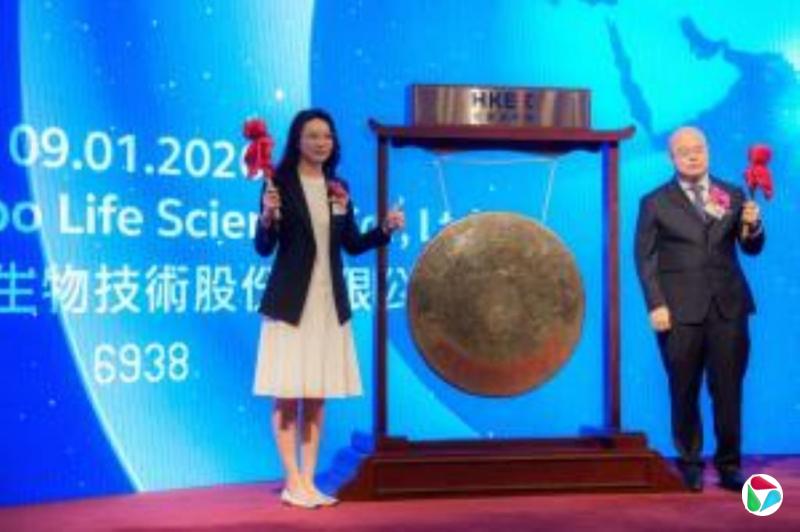 李强召开座谈会 大模型公司MiniMax创始人会上发言
