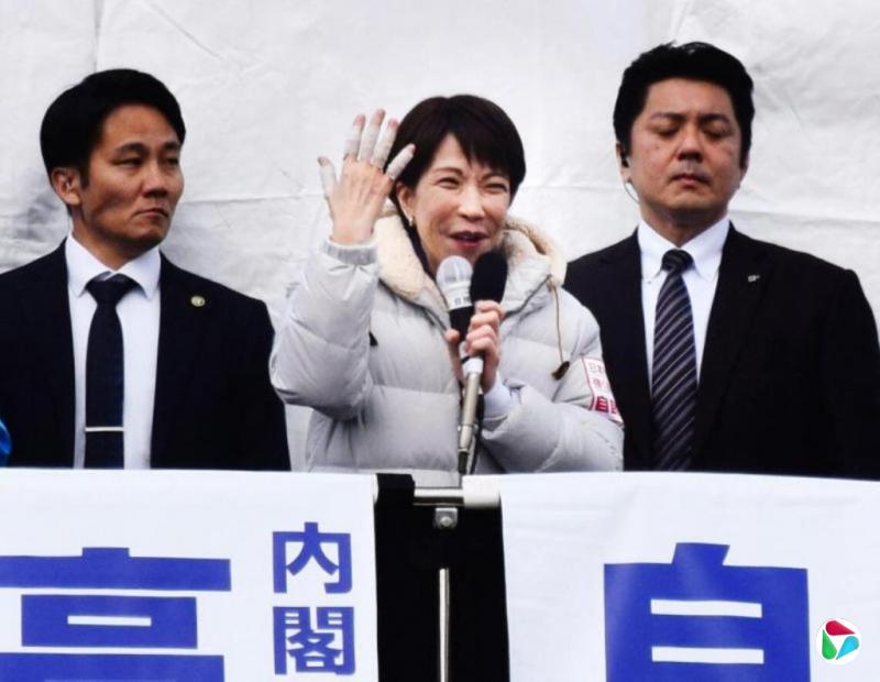 谈“日元贬值利好”被炮轰 高市早苗社媒发文澄清