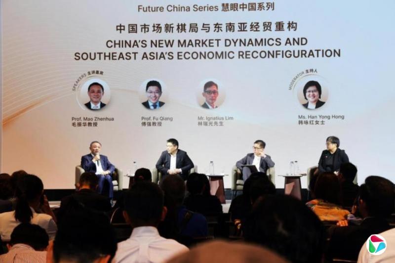 学者:中企出海勿输出内卷 新加坡企业要“有骨气”