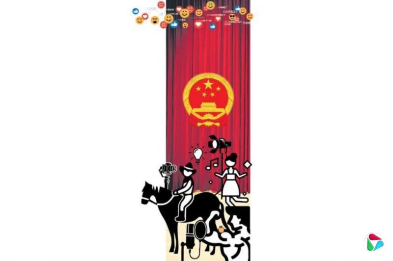 中国特稿:攒声量博流量赚销量 网红干部得失难估量