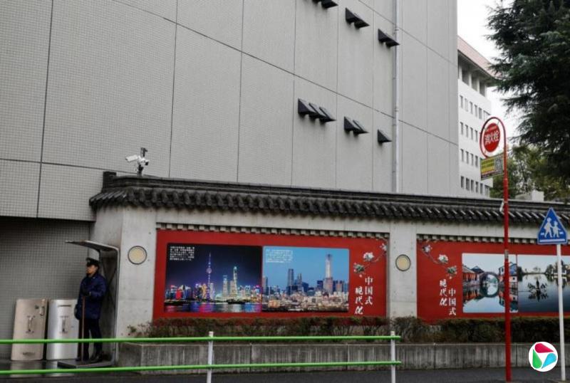 日本外交蓝皮书对中国表述降级为“重要邻国”