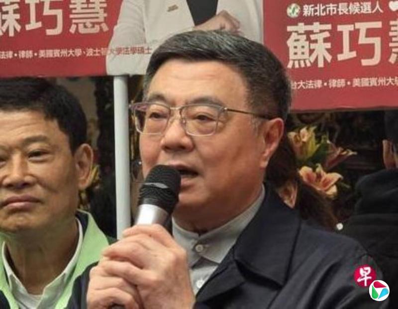 日媒曝卓荣泰上月高调赴日看球赛引日方官员不满