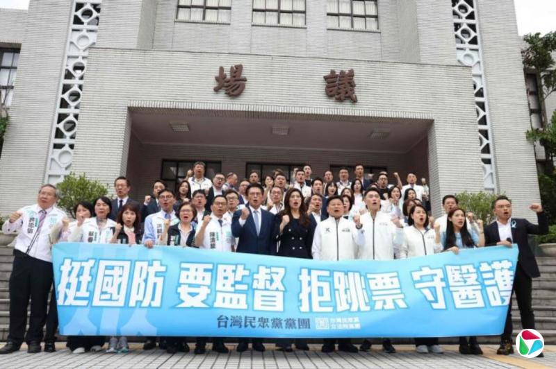美国称台军费后续资金延宕是对大陆作出让步