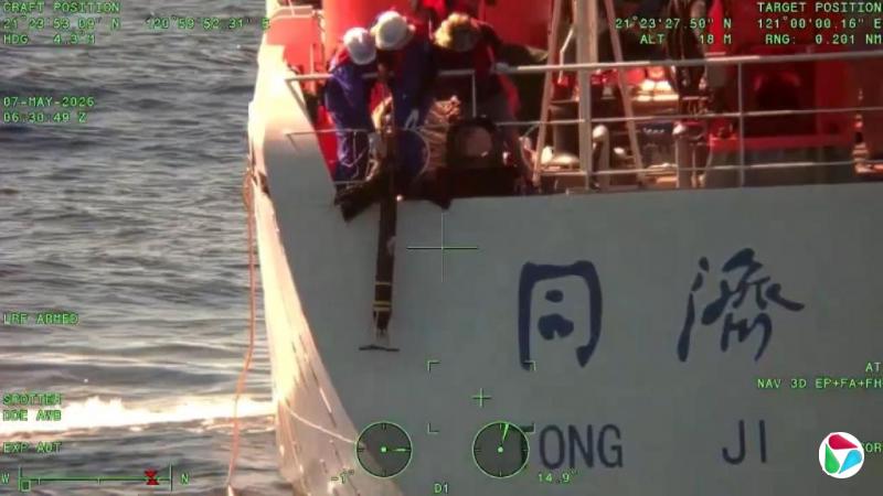 台湾海巡署驱逐一艘中国大陆科研船
