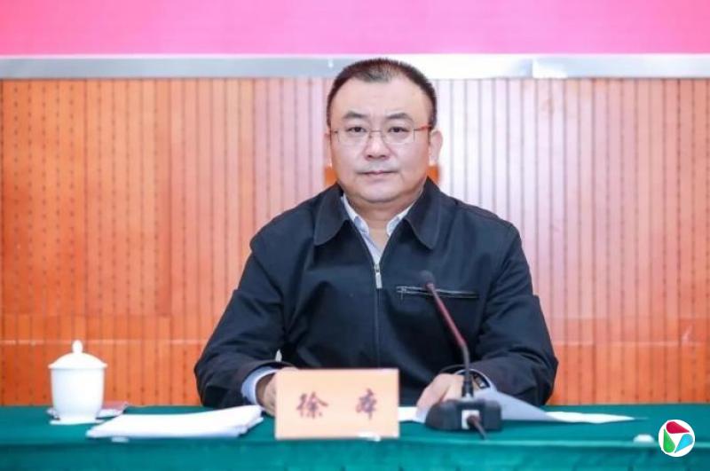 徐本任张家港市委书记、张家港保税区党工委书记