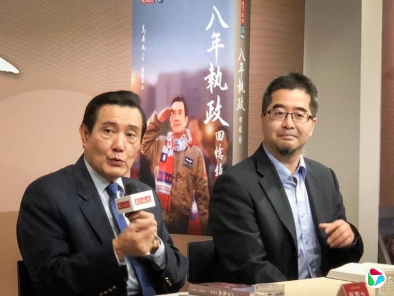马英九基金会:萧旭岑案调查结果星期四出炉