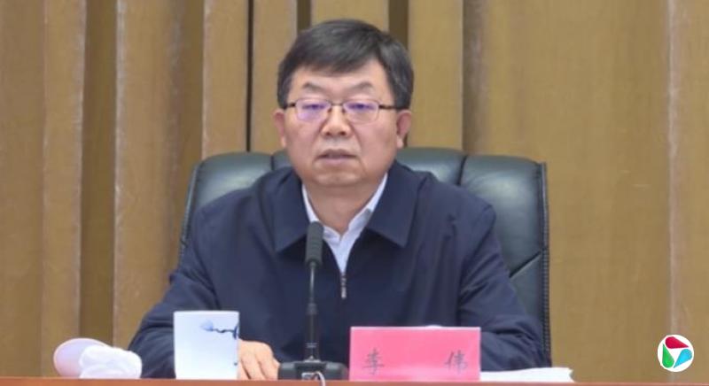 打虎!江西省委常委李伟被查