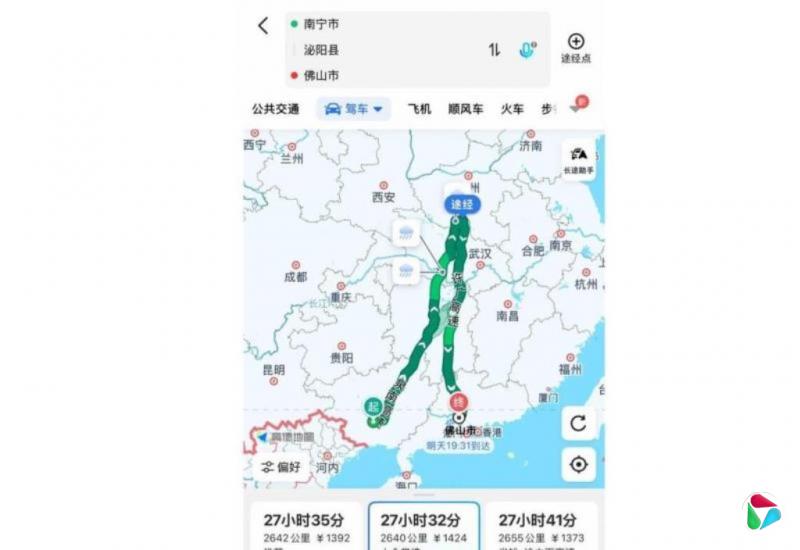 ����죺�����״�������ִ�����Ϸ����٣�