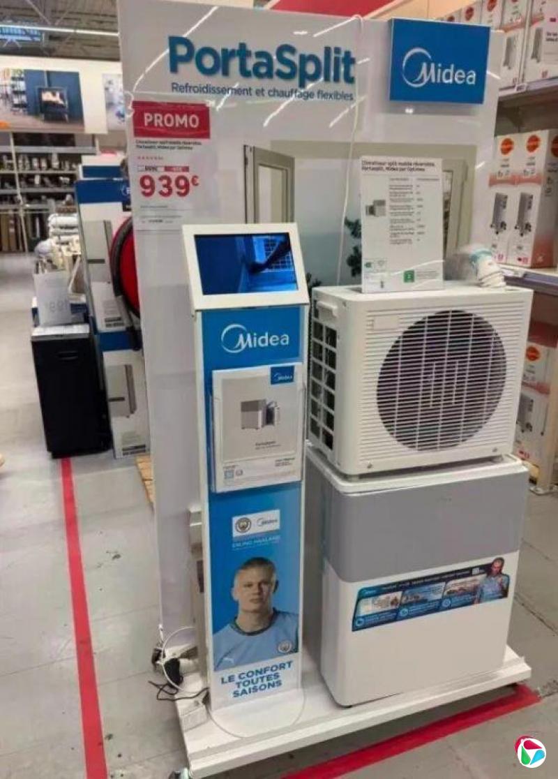 ŷ����յ� �й��⽻������ŷó���в�����ǿ��ǿ��