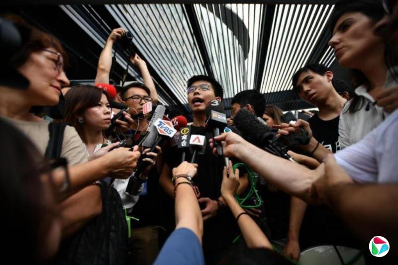黄之锋涉串谋勾结外国势力案 9月初答辩判刑