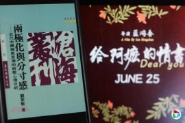 ��ӽ÷���������������µ��Ļ����顪���ӡ����֡�����̸���ԡ�������ִ��