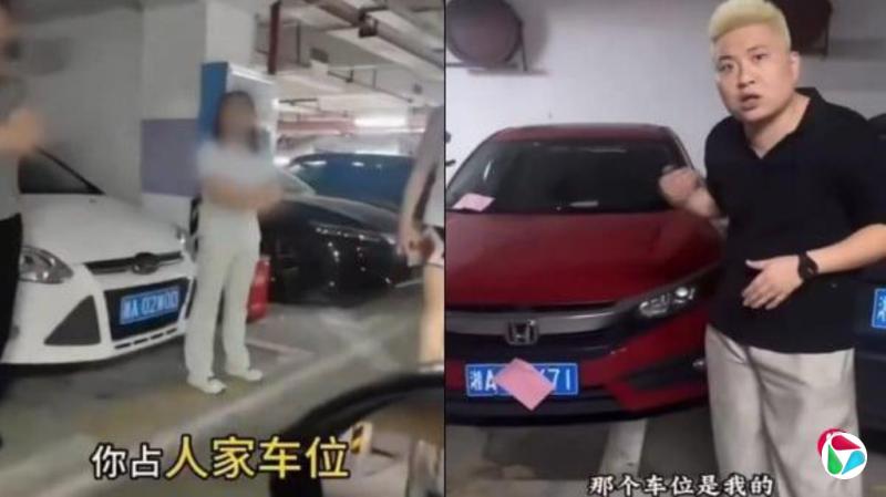 ���Ϲ�ְ��ռ��λ�¼����� �ٷ�ͨ���������ƫ��