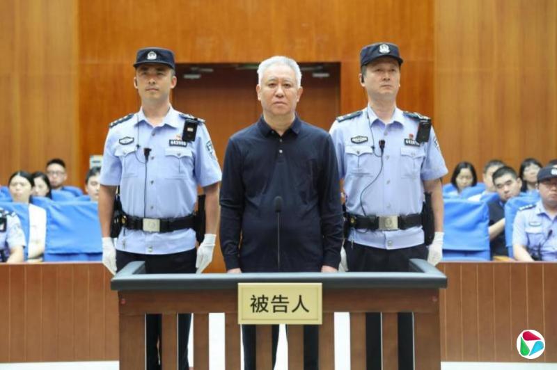 恒大集团创始人许家印被判处无期徒刑