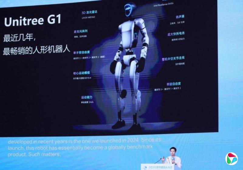 宇树科技王兴兴:机器人走进家庭最快二至三年