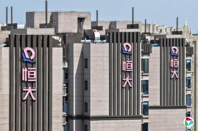 广州中院受理恒大地产破产清算案