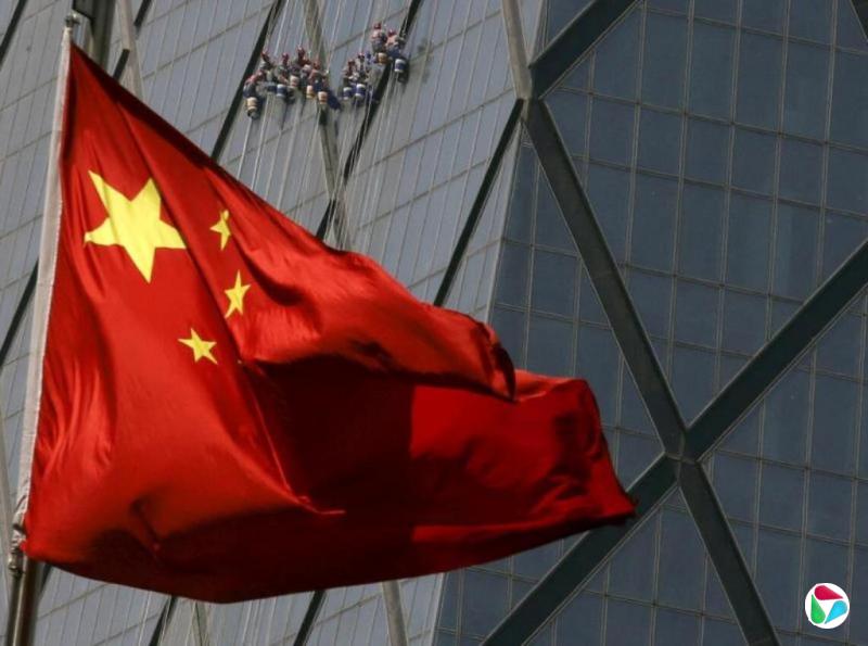 中纪委全会公报要求加强政治监督 严明换届纪律