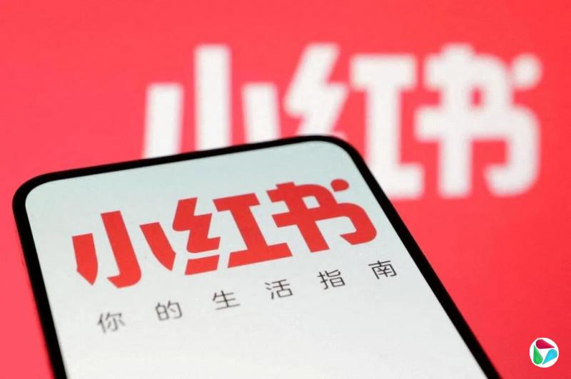 台陆委会:小红书封禁八月 诈骗案数量锐减逾七成