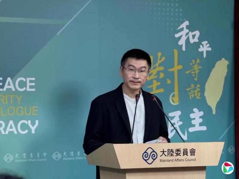 上海民众申请金马团游有困难?台陆委会:距离太远吸引力不够