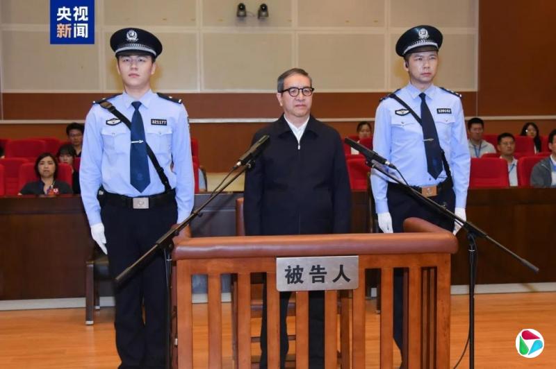 湖北省委原书记蒋超良被判死缓将终身监禁