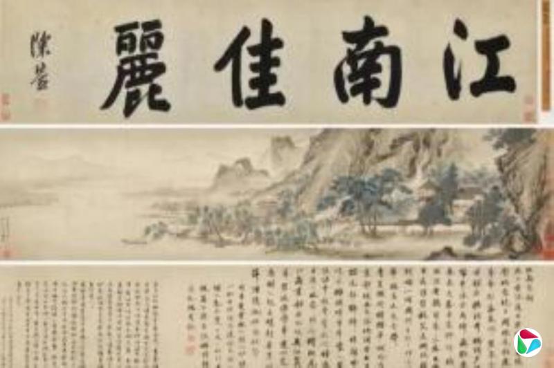 中国提出推动建立博物馆藏品盘库清点长效机制