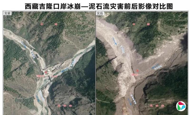 尼中泥石流:对比图显示吉隆口岸建筑已夷为平地