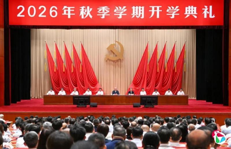 蔡奇:正确看待当前经济形势 强信心稳预期