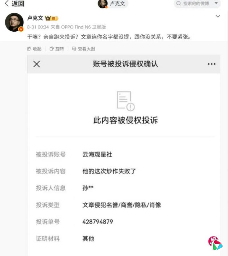 �����¬���ĵ���ý�巢������ʵ��Ͷ��