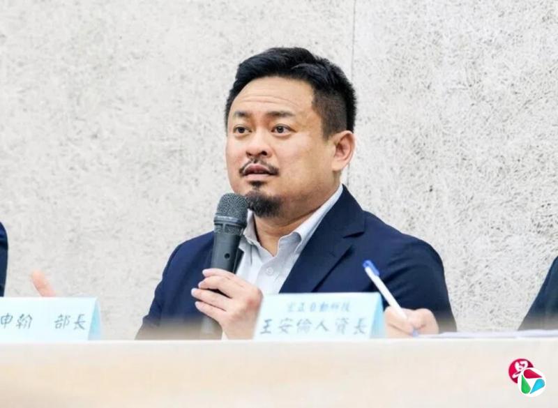 台劳动部长将赴陆出席APEC会议 赖政府首名阁员访陆