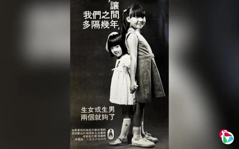 吴俊刚:钱越砸越多的鼓励婚育措施