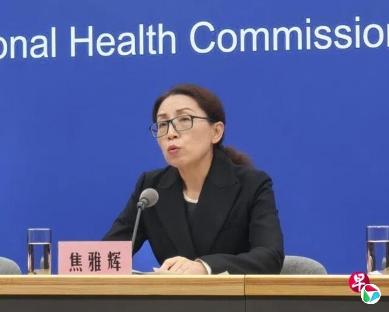 70后焦雅辉任广西政府中共党组成员