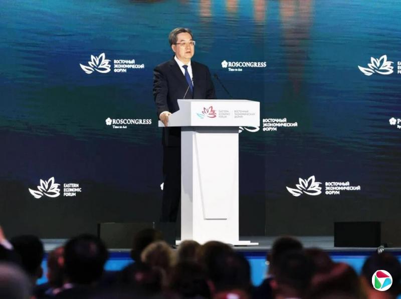 丁薛祥:中俄应共同阻遏挑战后国际秩序行径