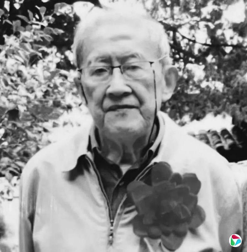 钱穆之子钱行逝世享年94岁