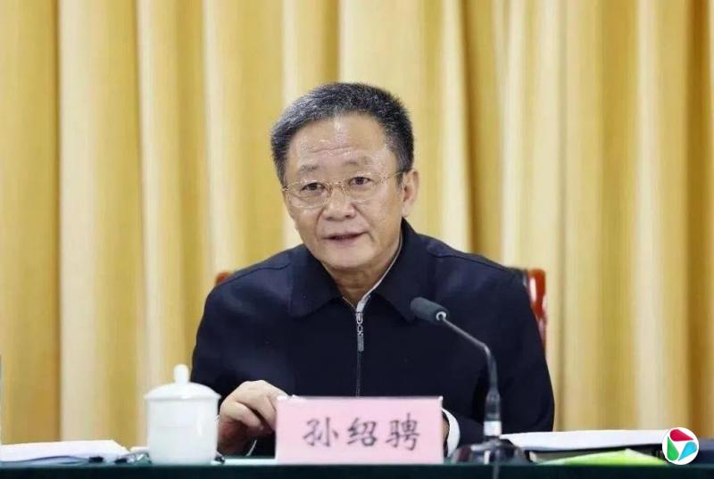 纵容子女谋取私利 内蒙古自治区党委原书记孙绍骋被双开