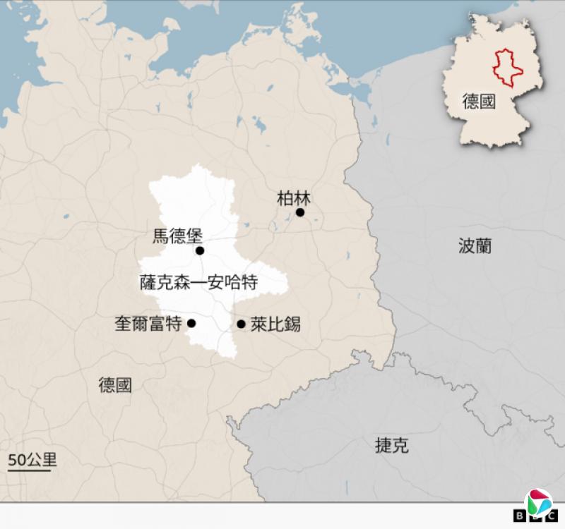 德国萨克森-安哈特州地图