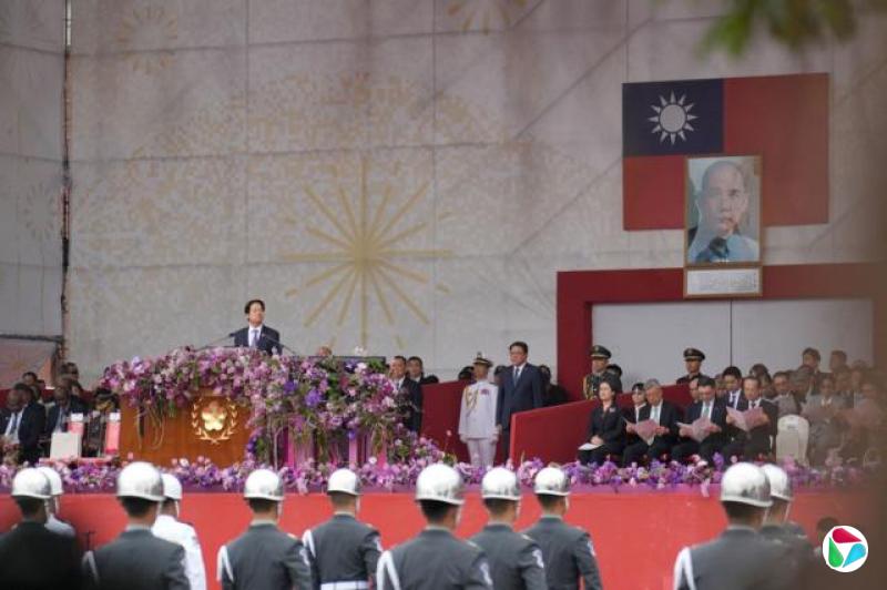 赖清德在台湾双十讲话